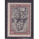 ARGENTINA SERVICIO OFICIAL GJ 669 ESTAMPILLA NUEVA MINT U$ 2,25
